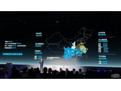 蜂巢能源发布领蜂“600”战略：2025年600GWh，推出短刀电池新品类