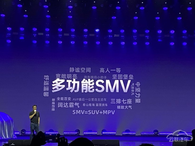 ³SUVDX9