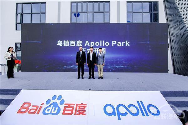 ԶʻٶȣٶApollo