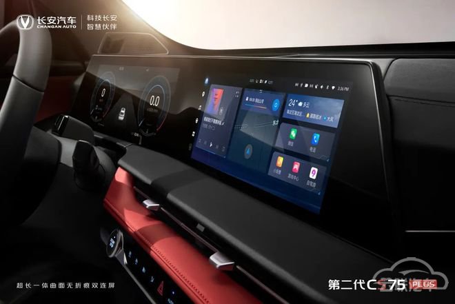 ³CS75CS75