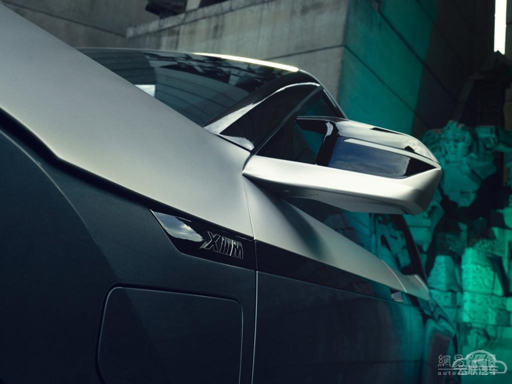 BMW_Concept_XM