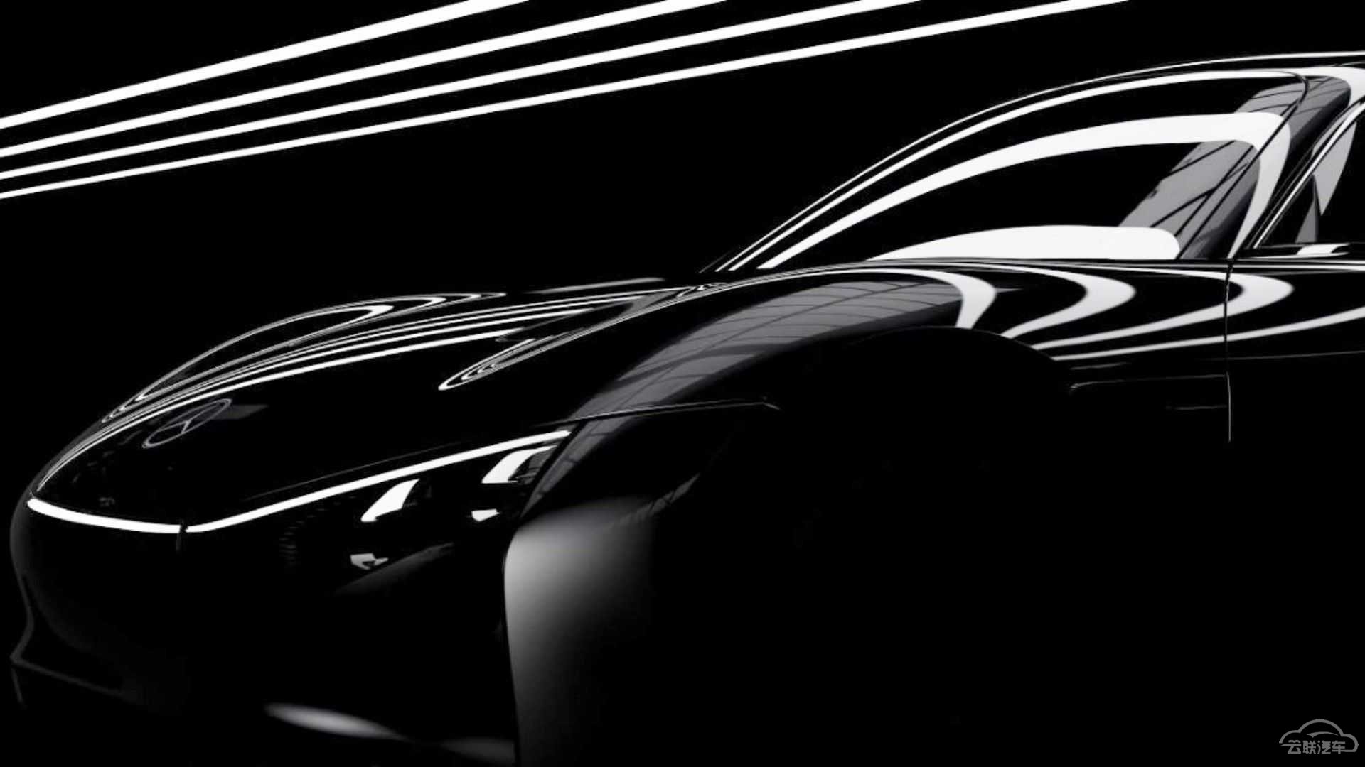 mercedes-benz-vision-eqxx-teaser.jpg