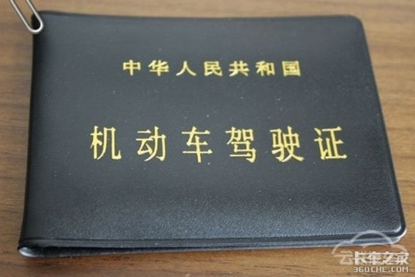 2021年十大政策发布 哪个对你影响最大