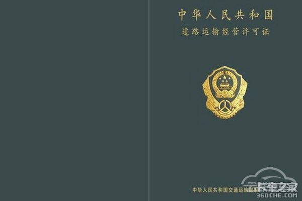 2021年十大政策发布 哪个对你影响最大