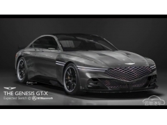 捷尼赛思GT-X概念车假想图 品牌全新双