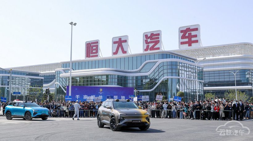 恒驰5到底算不算被造出来了？