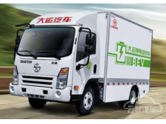 <b>大运汽车召回15辆4×2纯电动厢式运输车</b>