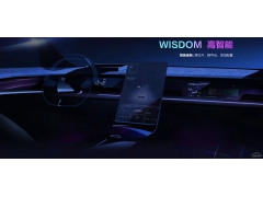 ߸SЧͼ ³Ԥƽ/ɴ1100km
