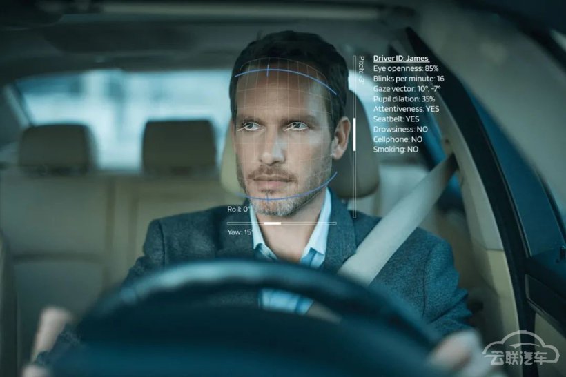 革故鼎新：安通林从内饰引领智能驾驶座舱的创新变革