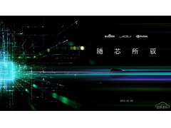 NVIDIAоƬ߱L4Զʻ!