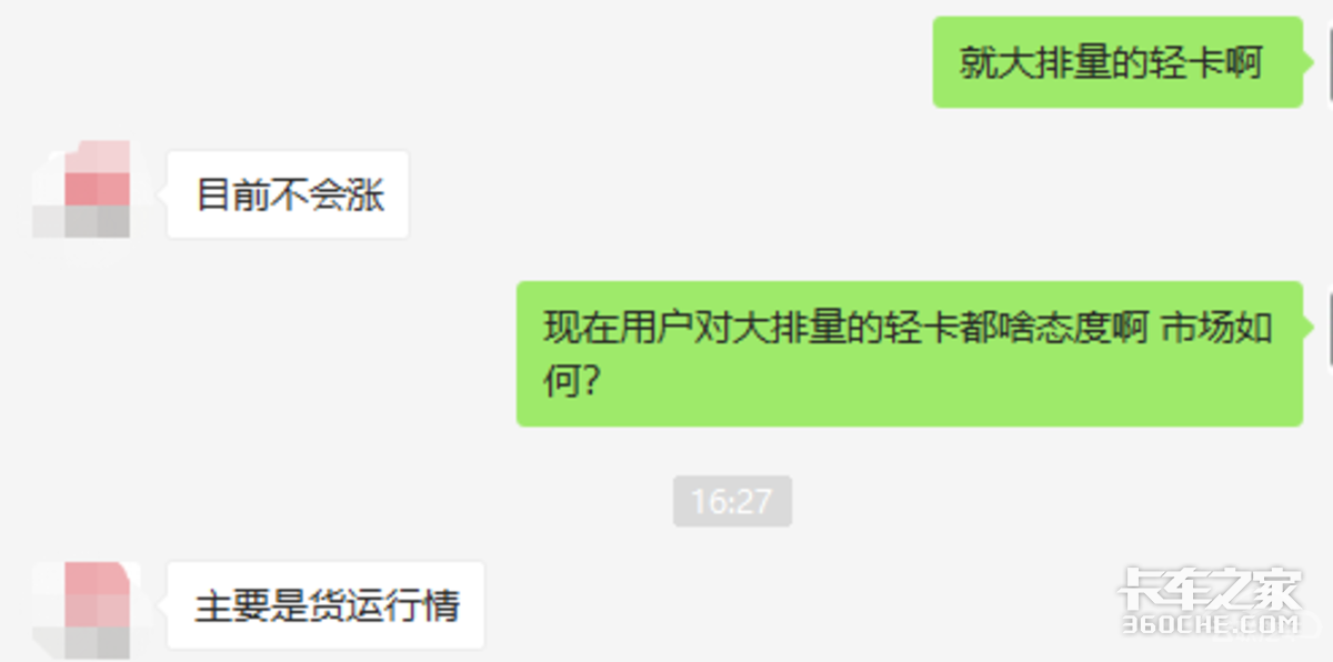 ӶֳǶȿ?ϹῨô