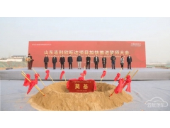吉利欣旺达动力电池项目正式奠基，