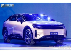 <b>或将明年量产 宝能汽车GX5/QOROS 6首发亮相</b>