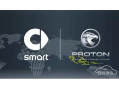 <b>新smart的新战场：东南亚</b>