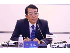 冯兴亚建议：将补贴政策延续至2025年
