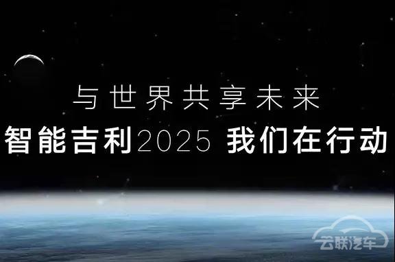 自主乘用车强势崛起，2021年市占率达44.4%，创近十年新高