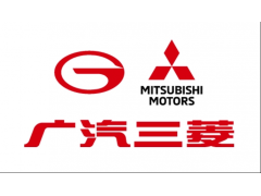 <b>广汽回应股比调整“报道错误”广汽三菱销量连续三年下滑</b>