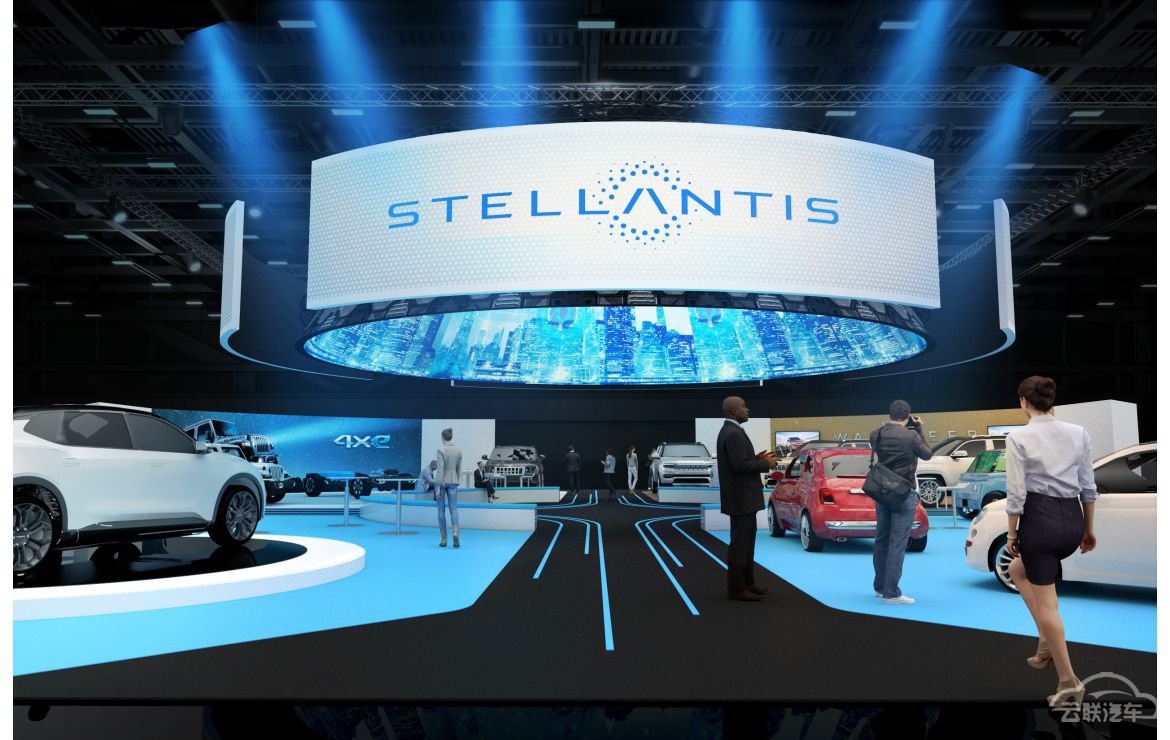 Stellantisǰ