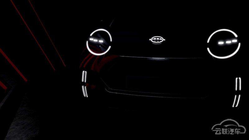 nissan-micra-ev-2024-il-teaser (4).jpg