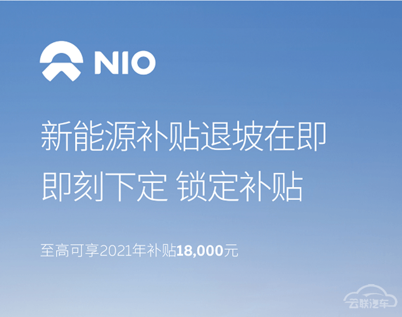 比亚迪涨价1000-7000元 该来的终究逃不过