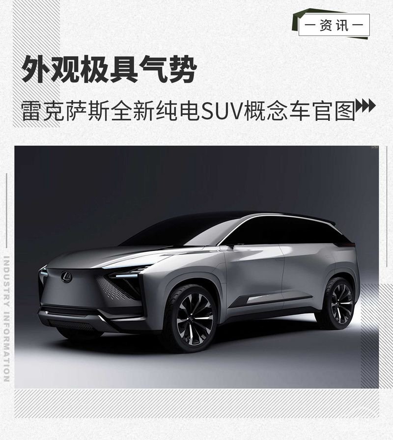 网通社汽车