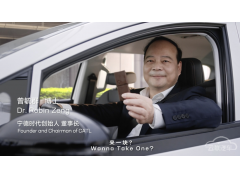 <b>宁德时代大跌9%，2月市值蒸发两千亿</b>