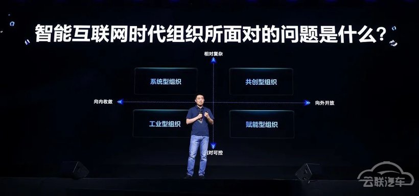新势力，冲向月销两万辆时代！