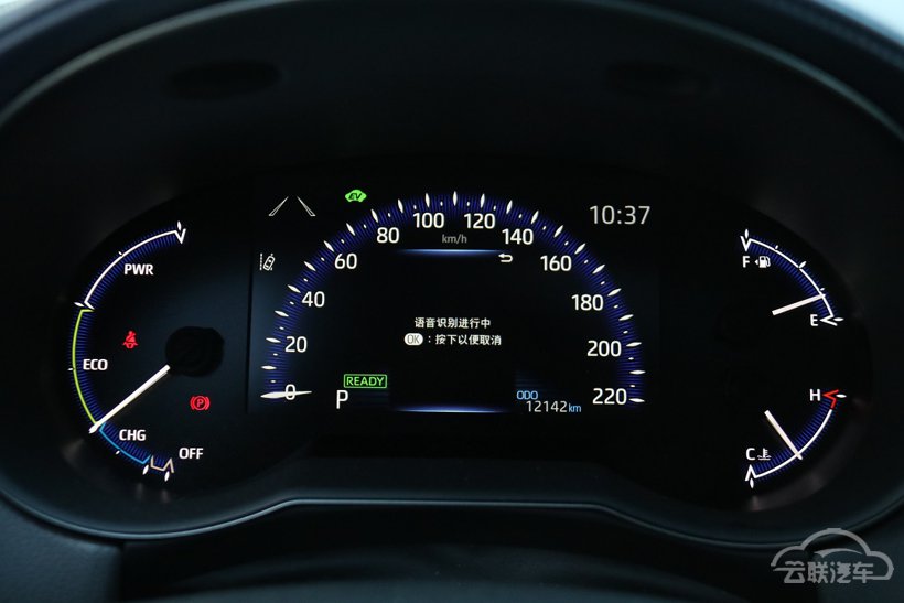 C-HR˫Լ+ռԡʮ 춯ȫ