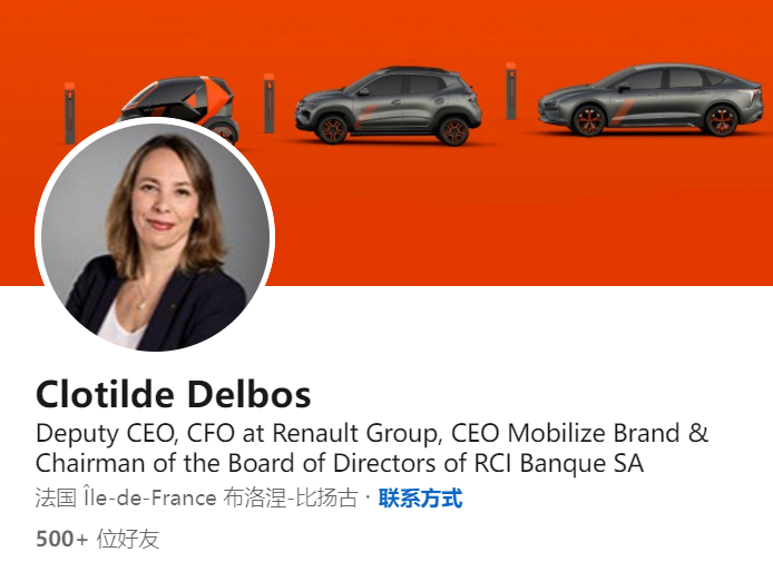 雷诺CFO将出任集团电动车品牌Mobilize CEO