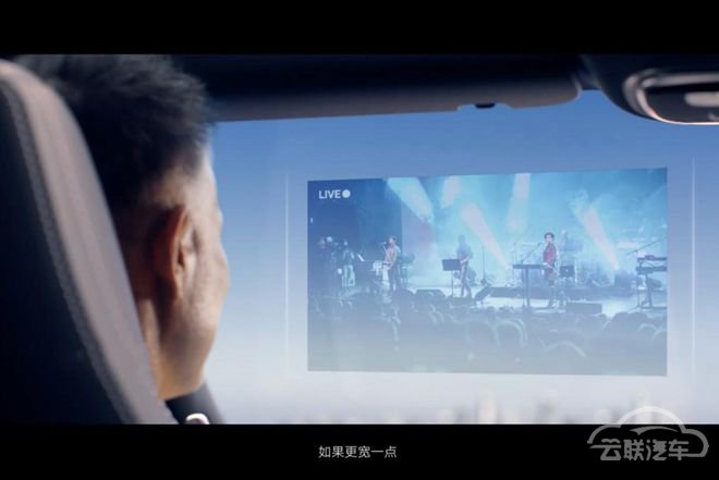 订金最高抵扣2万元 飞凡R7开启预订