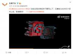 ¿MINI EV GBࣺꡢȫڡ7