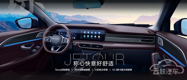 ʷǿ2.0T 5ϵ;X90ơ濪