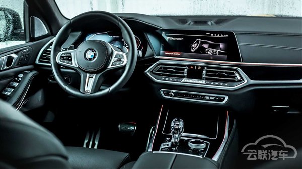 M3аķ
