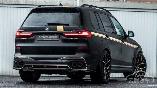 M3аķ