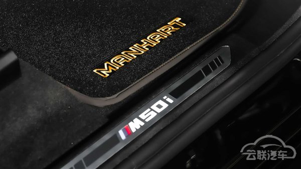 M3аķ
