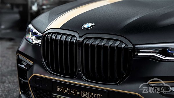 M3аķ