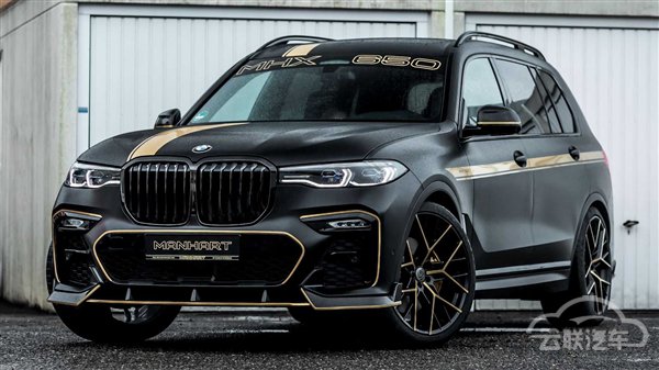 M3аķ