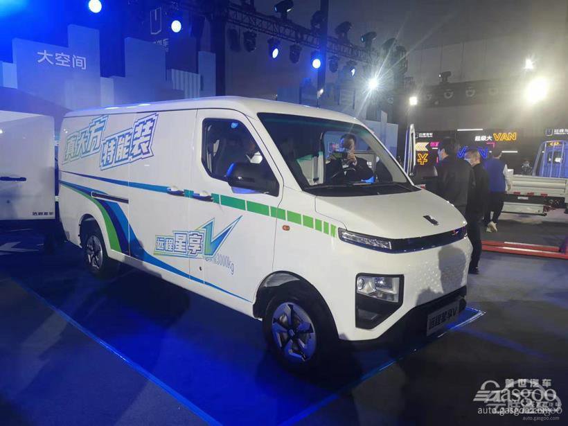 远程星享V上市即获2.8万辆订单，目标成为VAN车新能源市场第一