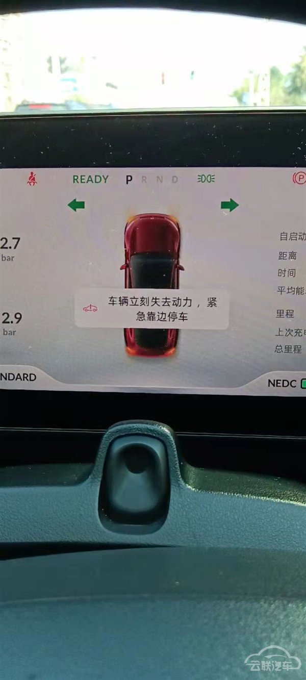 СP7ɲʧ顱ɲáײǽ