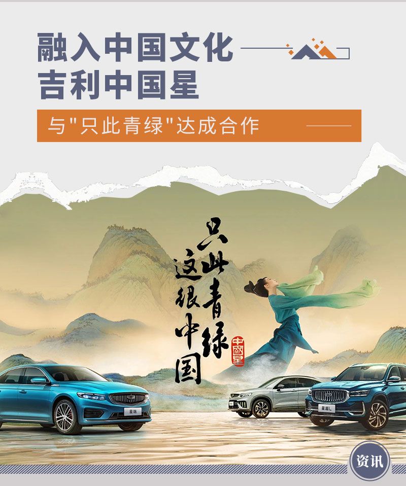 网通社汽车