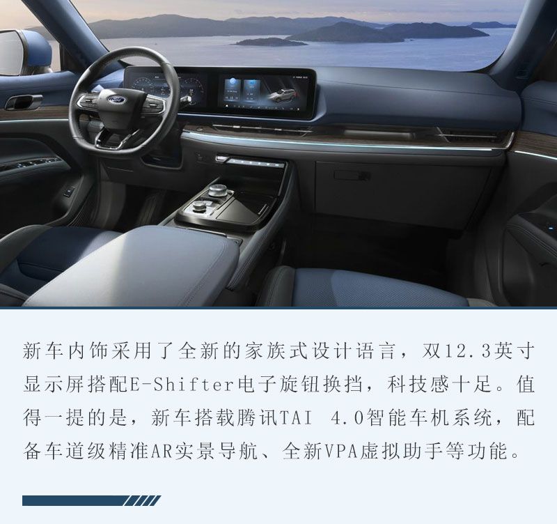 网通社汽车