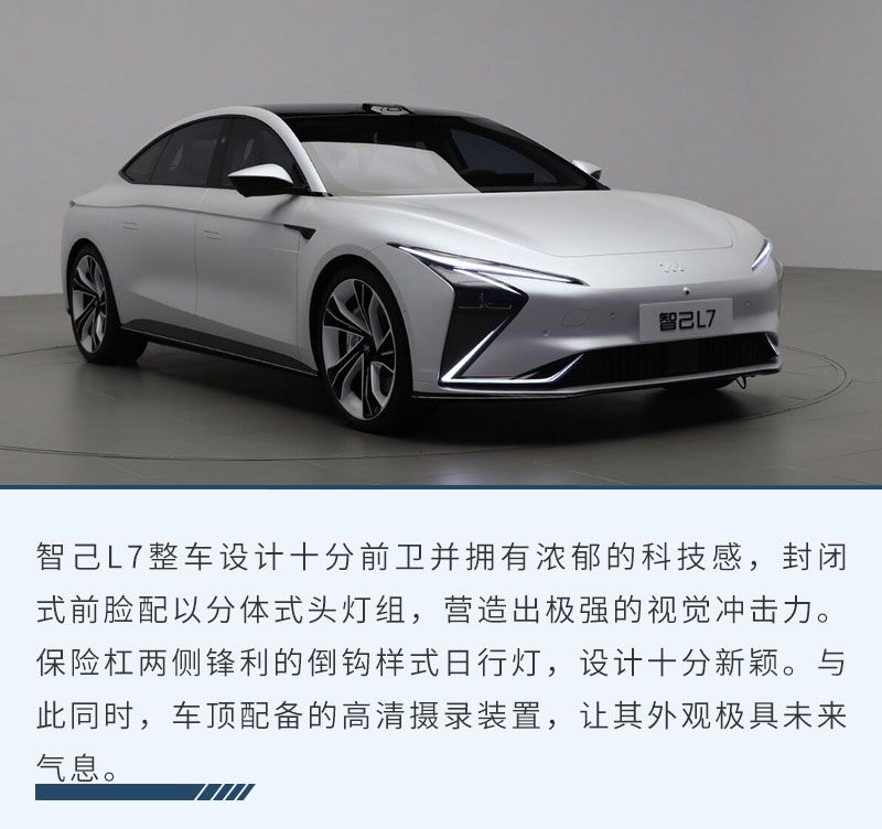 网通社汽车