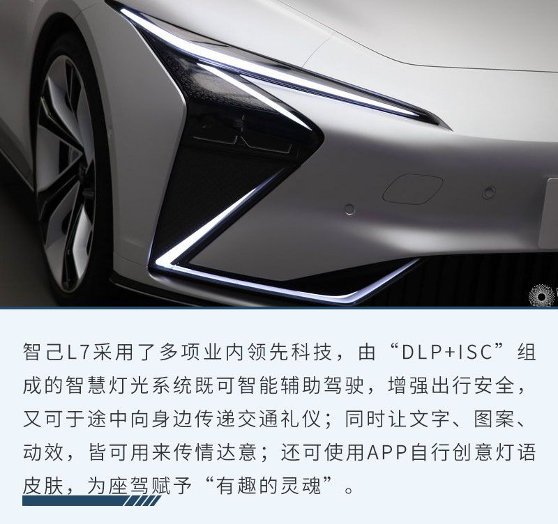 网通社汽车