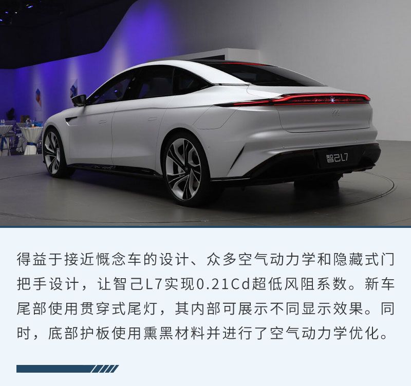 网通社汽车