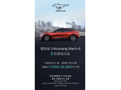 ȫϵǼ7000Ԫ22500ԪٷӦ430չϸ