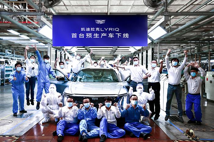 预售43.97万起 凯迪拉克LYRIQ首台预生产车下线