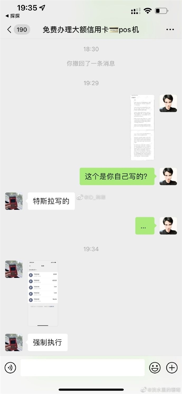 ɲʧ鳵Ǹɾ˹Ӧ