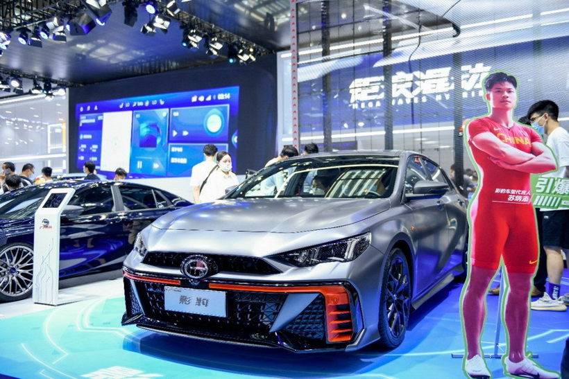 2022粤港澳车展：广汽传祺影酷亮相，造型前卫的混动SUV