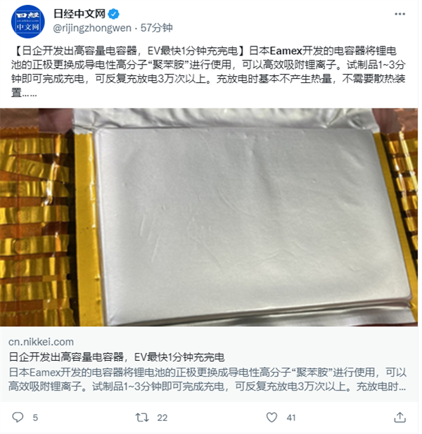 ձ˾µ綯1ӳ