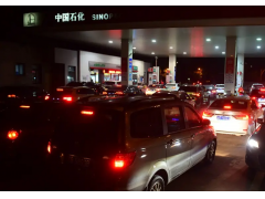 <b>别想了，油价回不去的</b>
